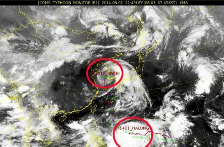 전국 태풍 나크리 피해 속출, 태풍 할룽·나크리 경로 위성사진으로 보니..