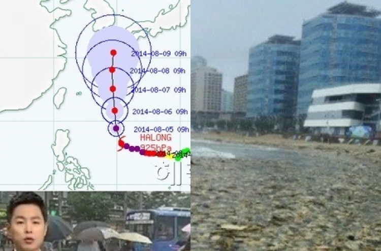 나크리 소멸 후 해운대 해수욕장, 폐목재 쌓여..태풍 할롱 북상