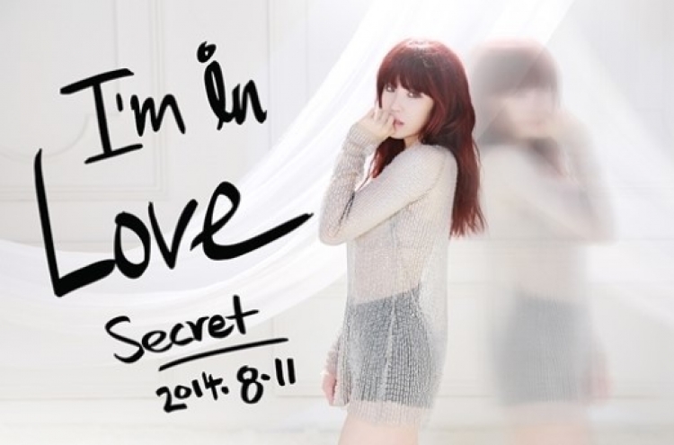 Secret’s teaser photos published ahead of album release in August