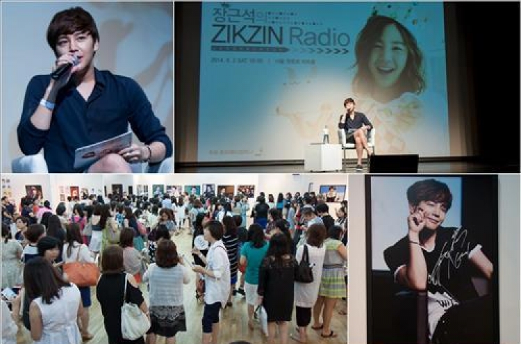 Jang Geun-suk celebrates 28th birthday with fans