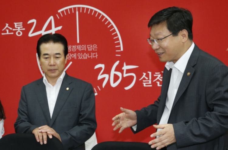 Saenuri supports corporate cash reserve taxation plan