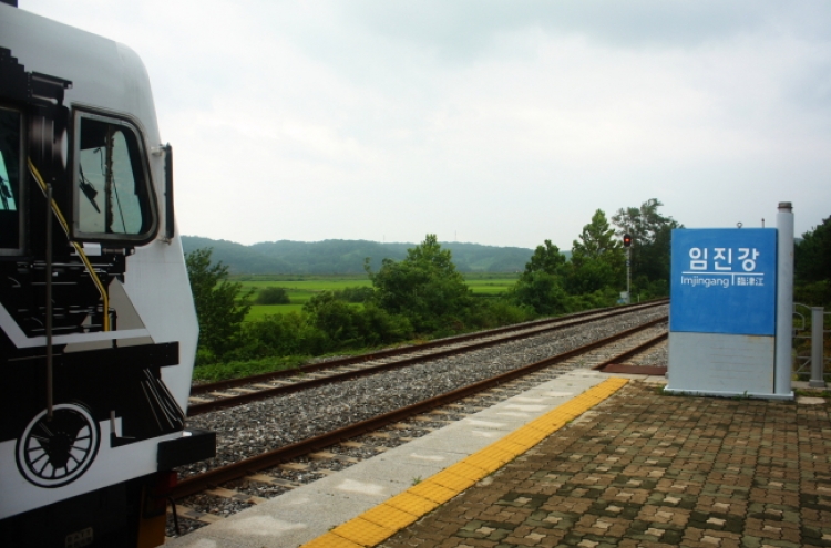 Craving peace on the DMZ train