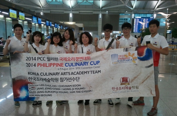 Korean teens win silver in world culinary cup