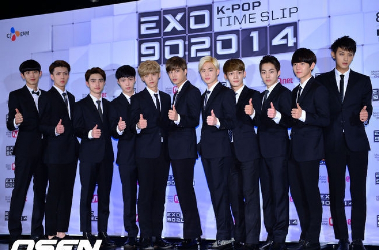 EXO to bring back sounds of 1990s