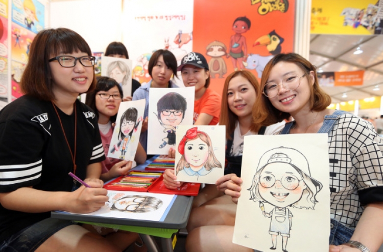 (Photo News) Comics Festival