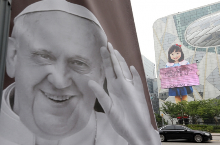 Pope Francis to arrive in Korea Thursday