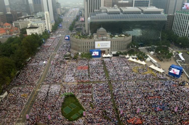 외신, 대규모 인파 시복식에 "인상적 장면"