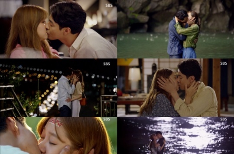 Photos of kiss scenes in  ‘It’s Ok, That’s Love’ revealed