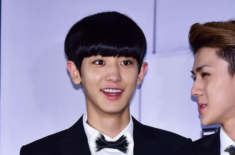 EXO Chanyeol confirms to debut on screen