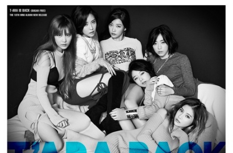 T-ara to make comeback with 'club music'