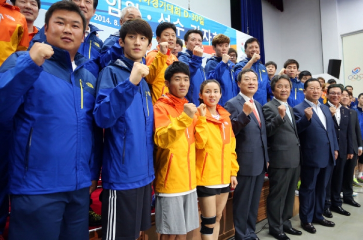 D-30: Korean athletes aim to give hope to forlorn nation