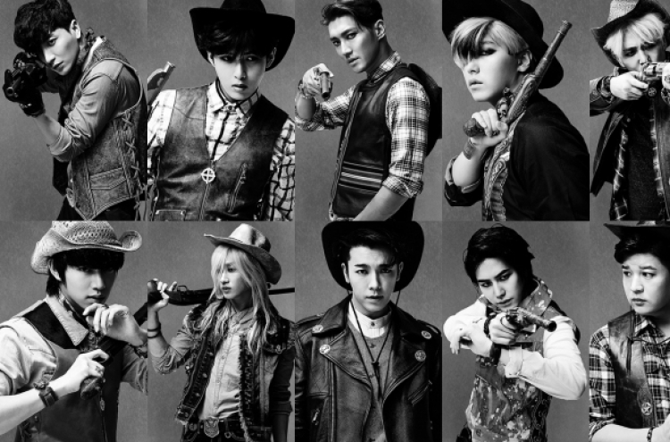 Super Junior to drop 7th album next month