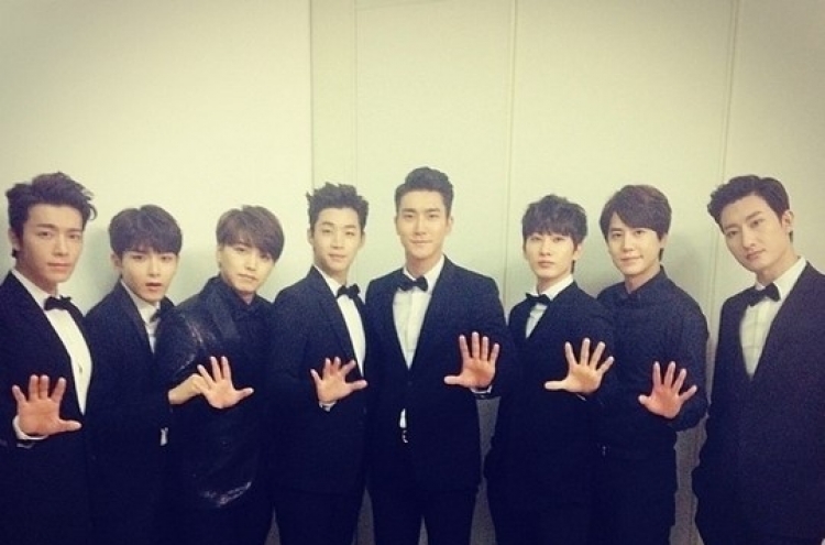 Super Junior to release new album next month