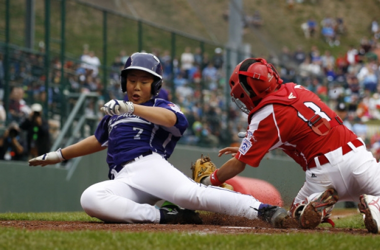 Korea into LLWS final