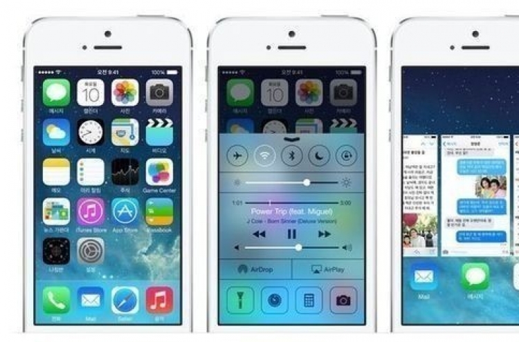 애플, 아이폰5 배터리 교환 프로그램 통해 리콜 대상 확인 '결함 인정'