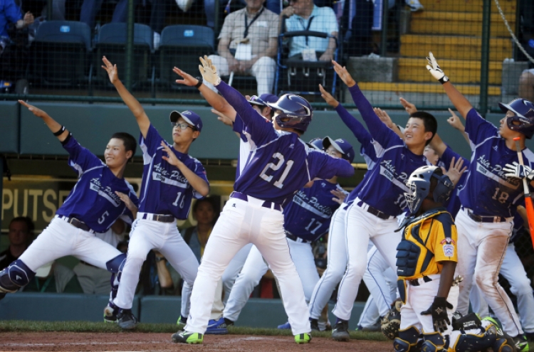 Hwang, Choi beat Chicago as South Korea wins LLWS