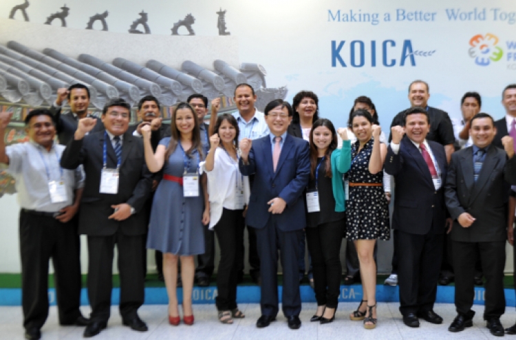 KOICA provides Saemaul training