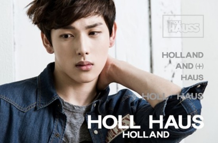 Yim Si-wan’s autumn pictorial for HOLL HAUS