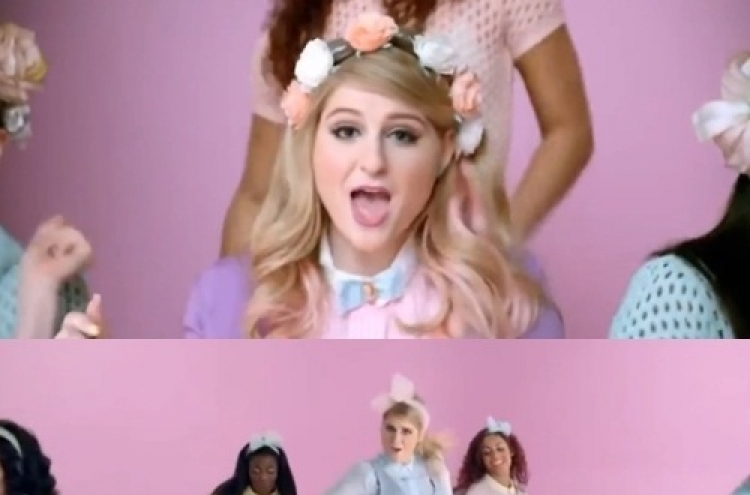 Meghan Trainor's 'All About That Bass' accused of plagiarizing Korean song