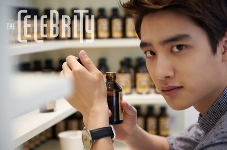 D.O. enjoys perfume