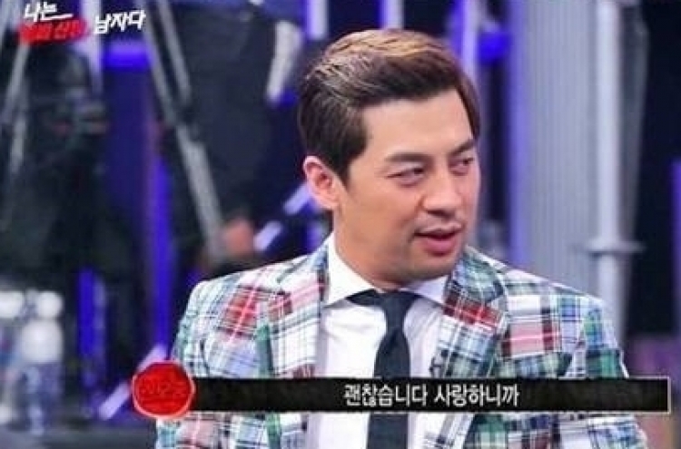 권오중 아내 올해 50살…권오중 “사랑하니까 괜찮아” 애정과시