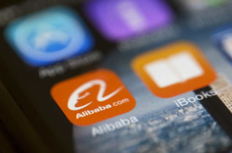 China’s Alibaba plans IPO next week: report