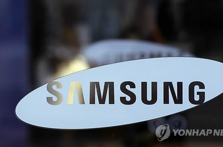 Samsung Heavy to absorb Samsung Engineering