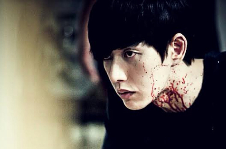 Park Hae-jin reveals creepy teaser of ‘Bad Boys’