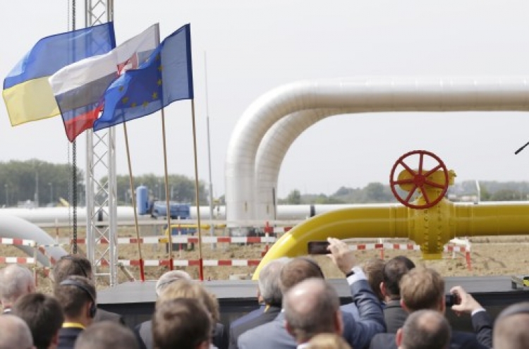 Ukraine taps into EU gas via Slovakia