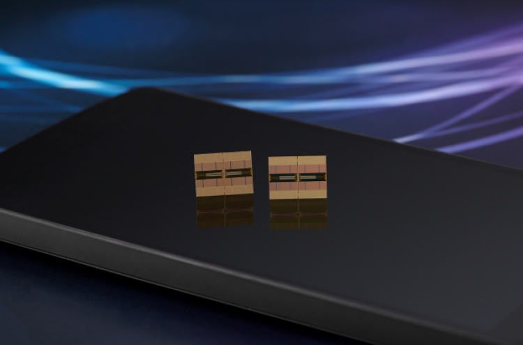 SK hynix develops fastest mobile chip