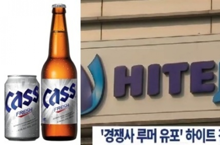 “오비맥주 냄새난다” 하이트진로 압수수색…악성루머 유포혐의