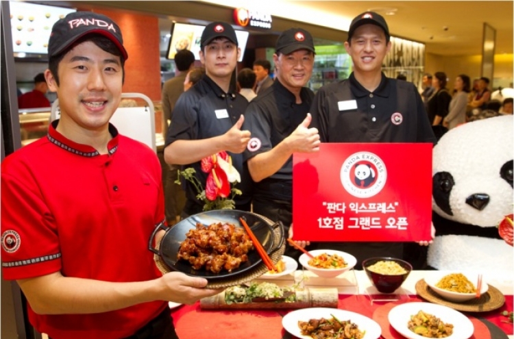 Panda Express opens in Seoul