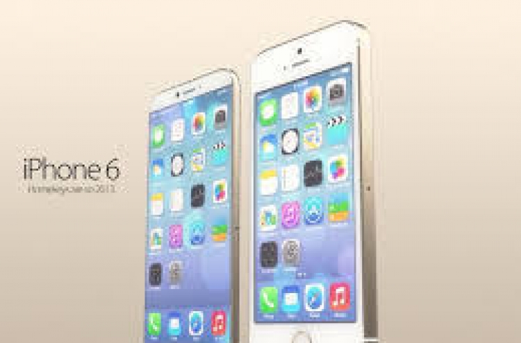 애플 '아이폰 6' 가격대가 충격, 한국 출시 예정일은?