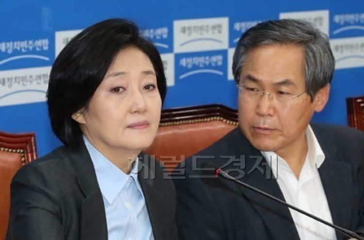 박영선 “비대위원장, 외부영입”…이상돈 거론