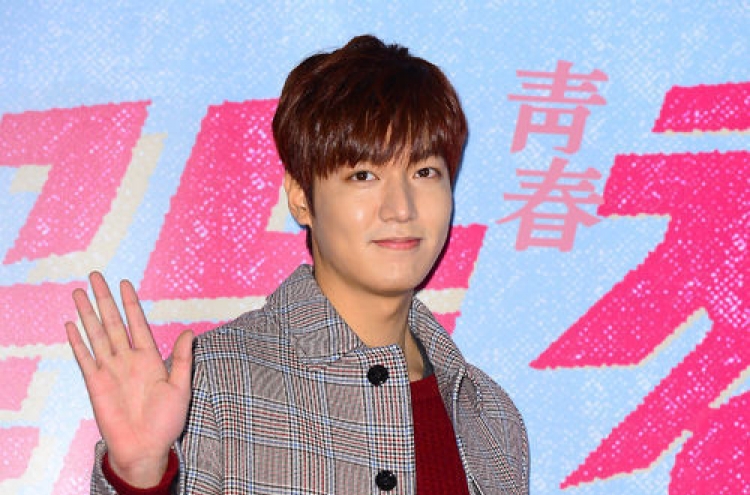 Lee Min-ho to launch fan meeting tour in October