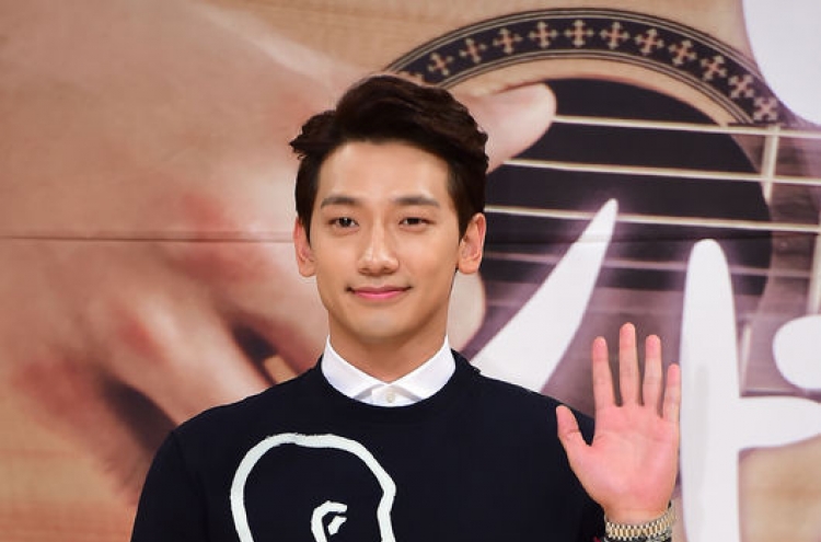 Rain seeks to break rosy illusions about celebrities via ‘My Love Girl’