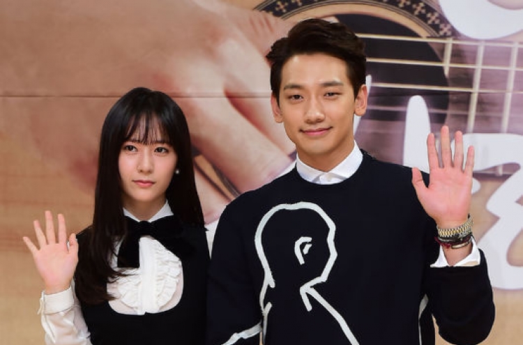 Rain cannot feel 12-year age gap with Krystal