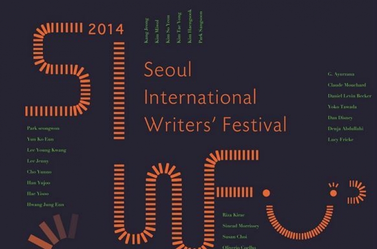 Festival attracts prominent writers to Seoul, Jeju