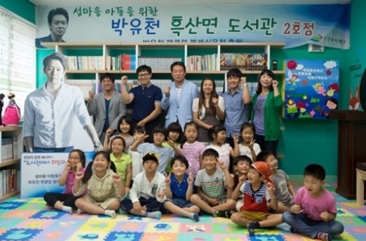 Yoochun’s fans open library for children