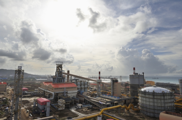 POSCO deepens presence in Indonesia