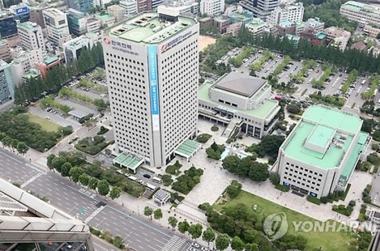 Hyundai Motor to buy KEPCO land for 10.5 tln won