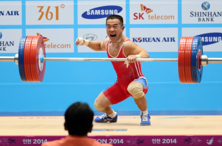 [Asian Games] N. Korean brings big cheers to weightlifting