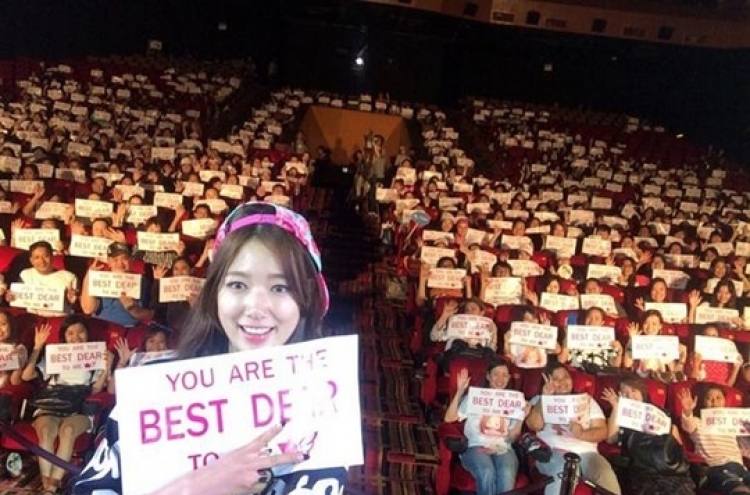 Park Shin-hye thanks her Thai fans