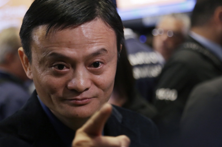 Ma becomes China’s richest man