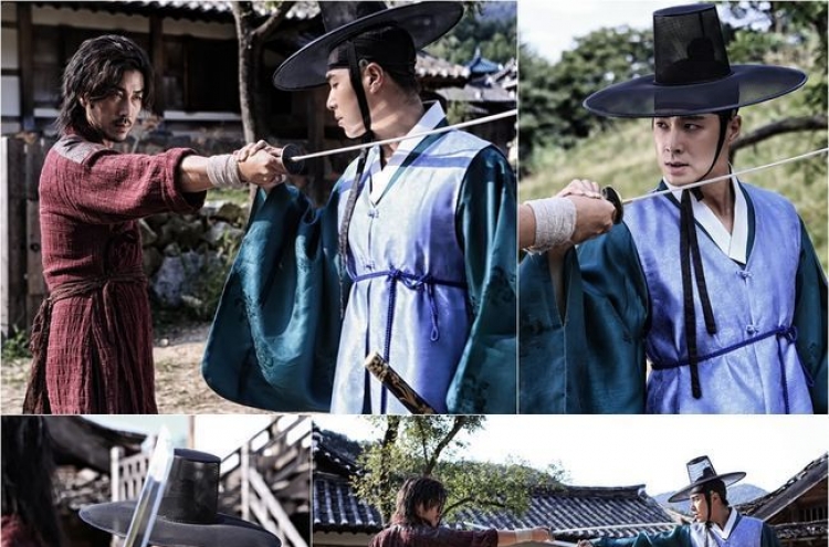 Tense action scene of Yunho expected