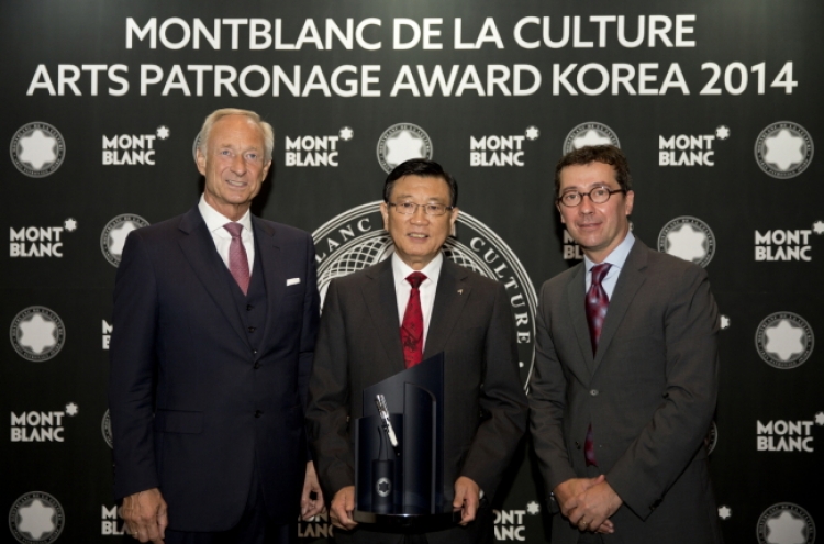 Montblanc honors Kumho Asiana chairman