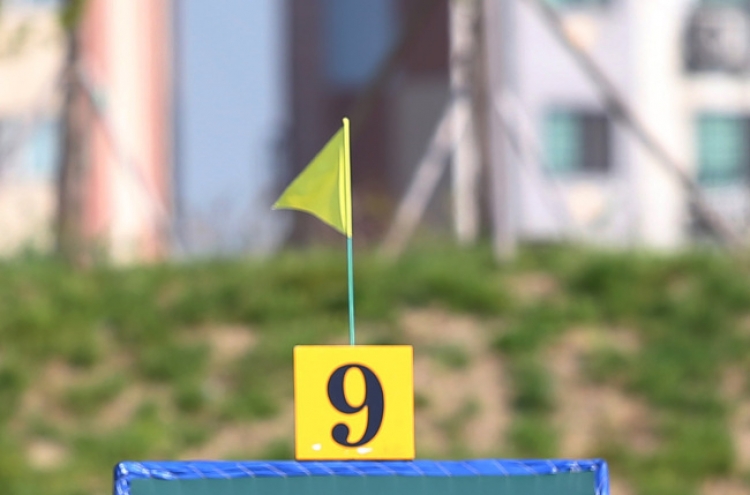 [Asian Games] S. Korean women set world record in compound archery team event