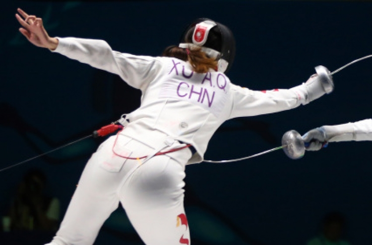 [Asian Games] S. Korea wins two fencing medals