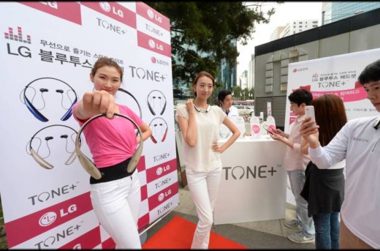 LG Electronics launches event for Tone Plus headsets