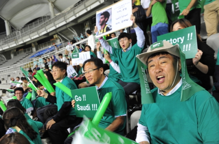 S-Oil cheers for Saudi Arabia in Asian Games